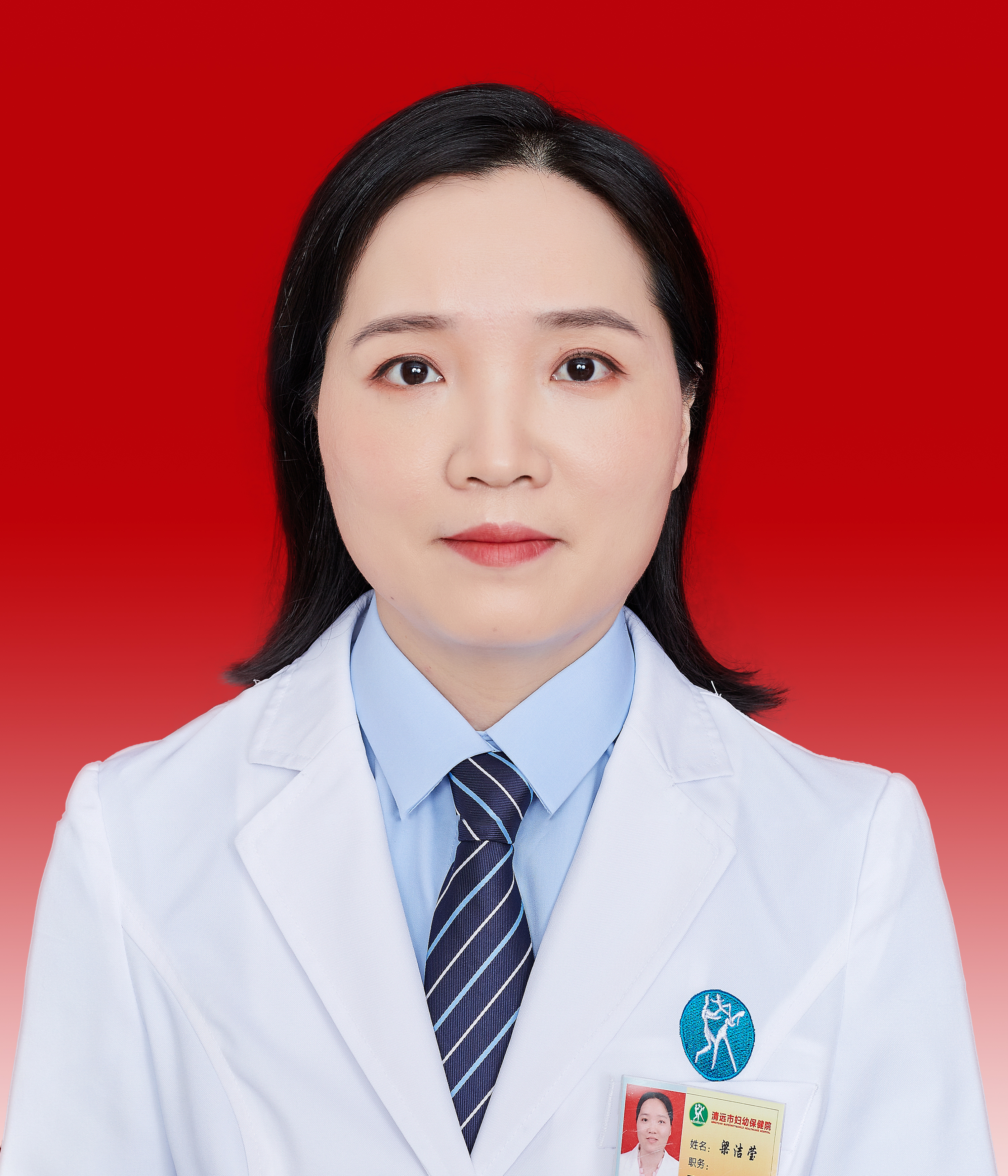 Ө