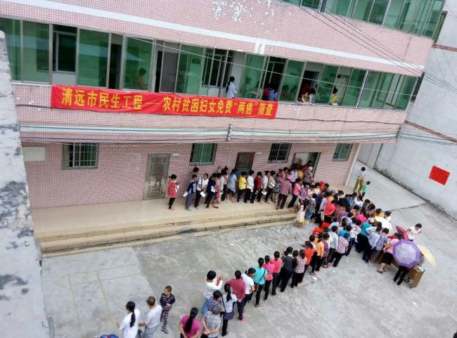 图3.jpg