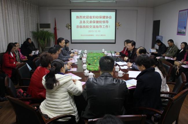 QQ图片20151228115440.jpg