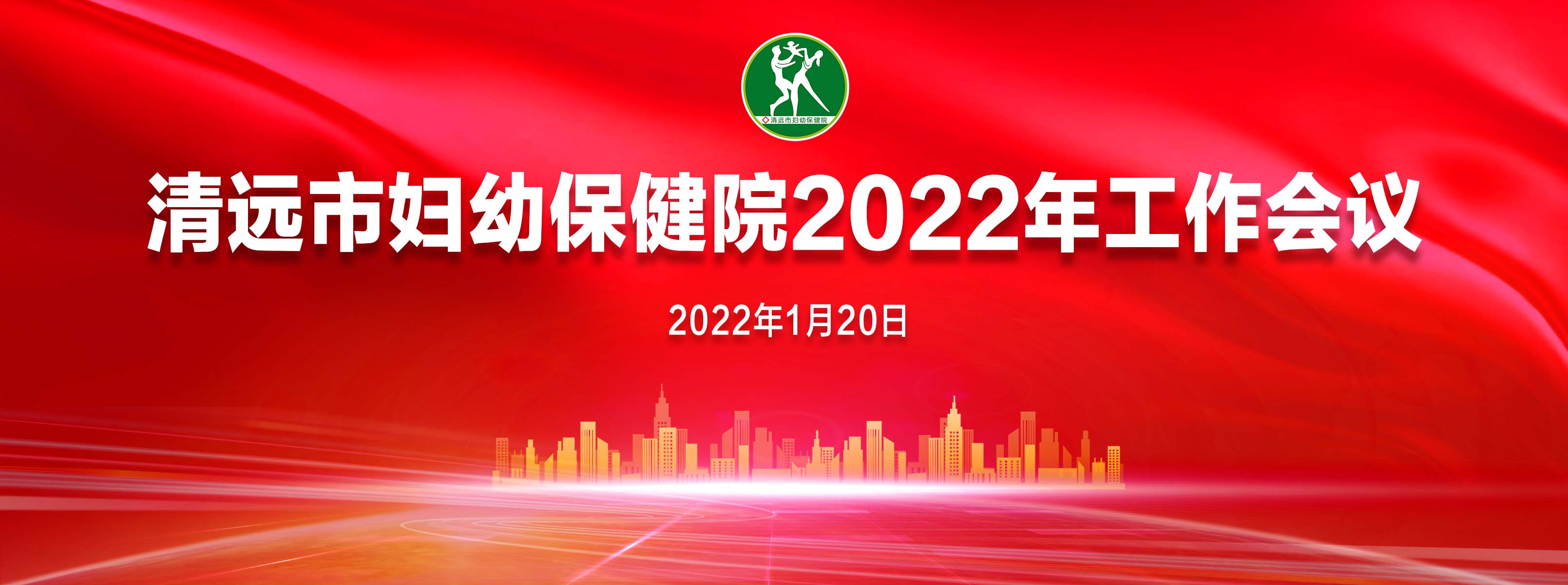 ΢ͼƬ_20220120161916.jpg