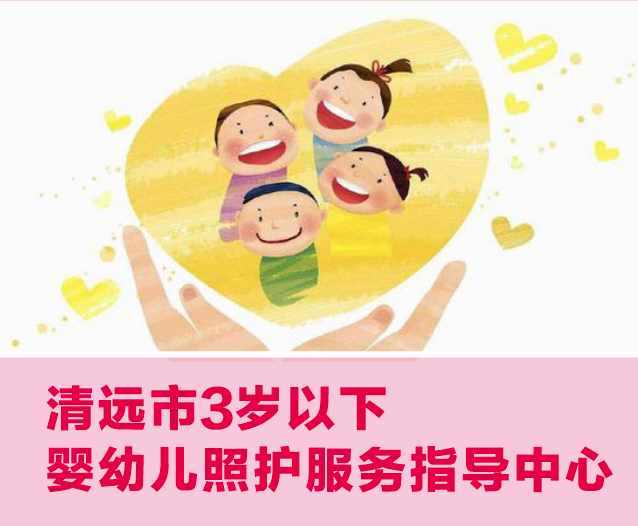 点击查看详细信息
